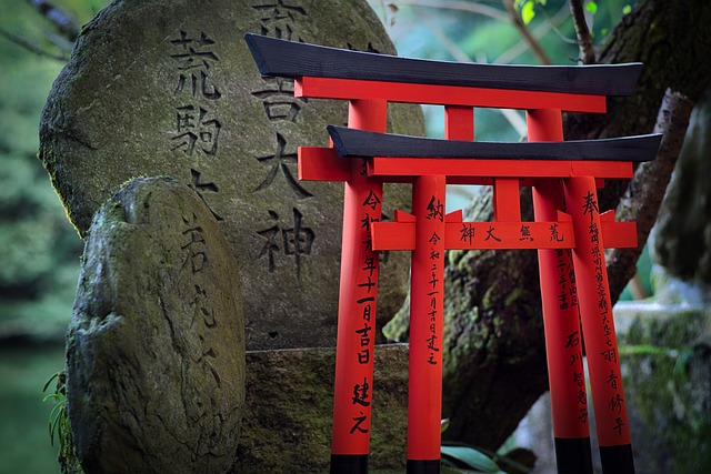 shrine